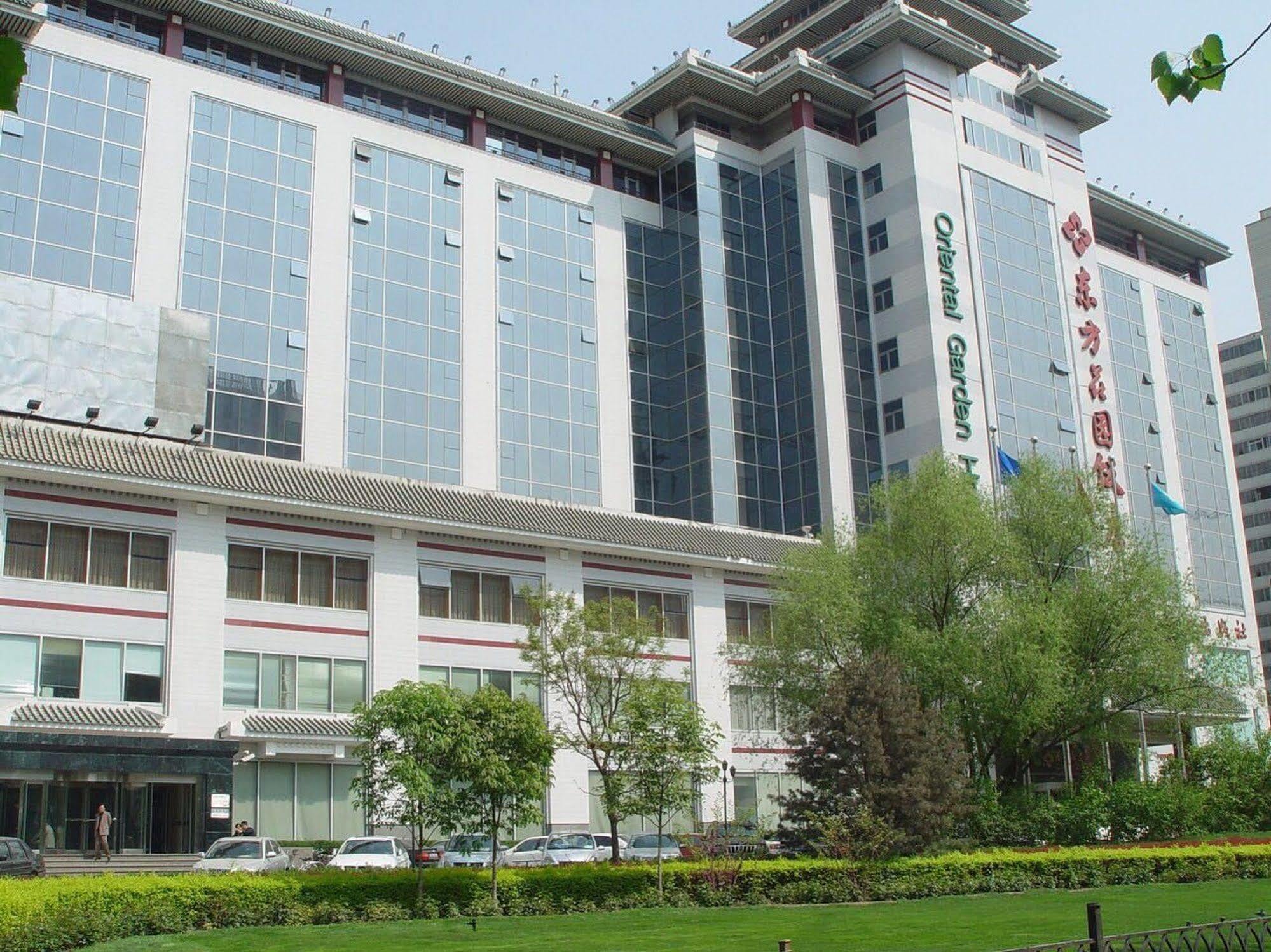בייג'ינג Oriental Garden Hotel מראה חיצוני תמונה