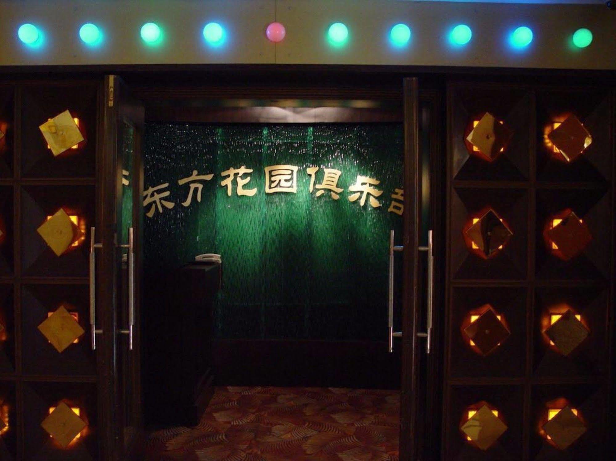 בייג'ינג Oriental Garden Hotel מראה חיצוני תמונה